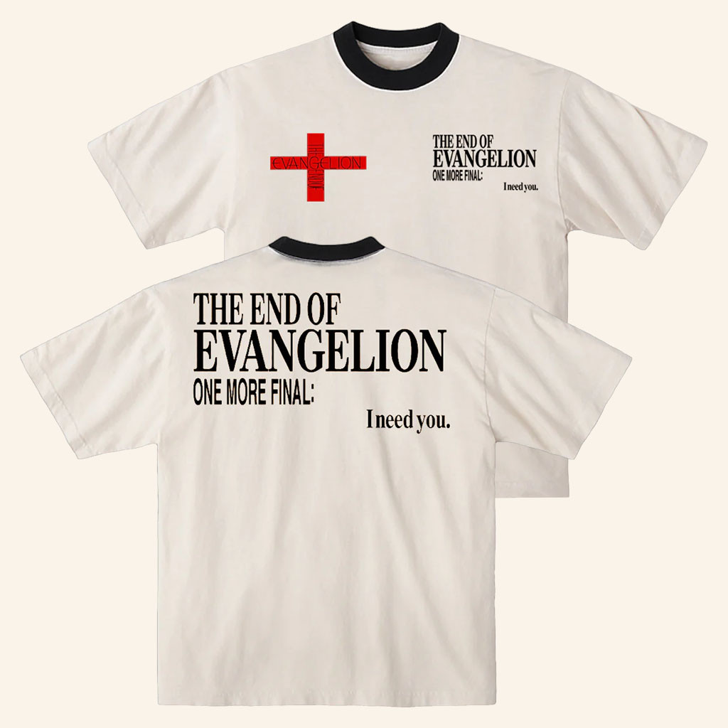 And After That Merch 2026 The End of Evangelion T-Shirt Present For BFF - Petshi