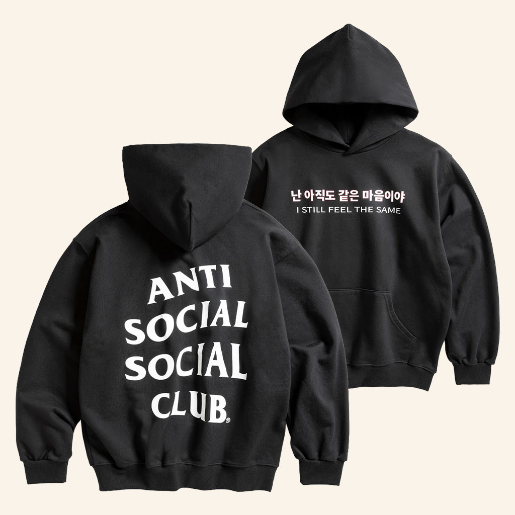 Anti Social Social Club Merch 2026 I Still Feel The Same Hoodie Present For Husband - Petshi