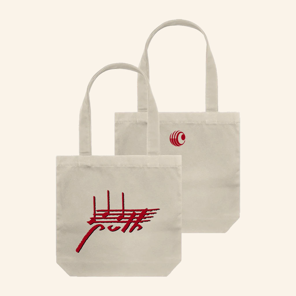 Charlie Puth Merch 2026 Charlie Puth Tote Bag Charlie Puth Tour Merch Gifts For Music Lovers - Petshi