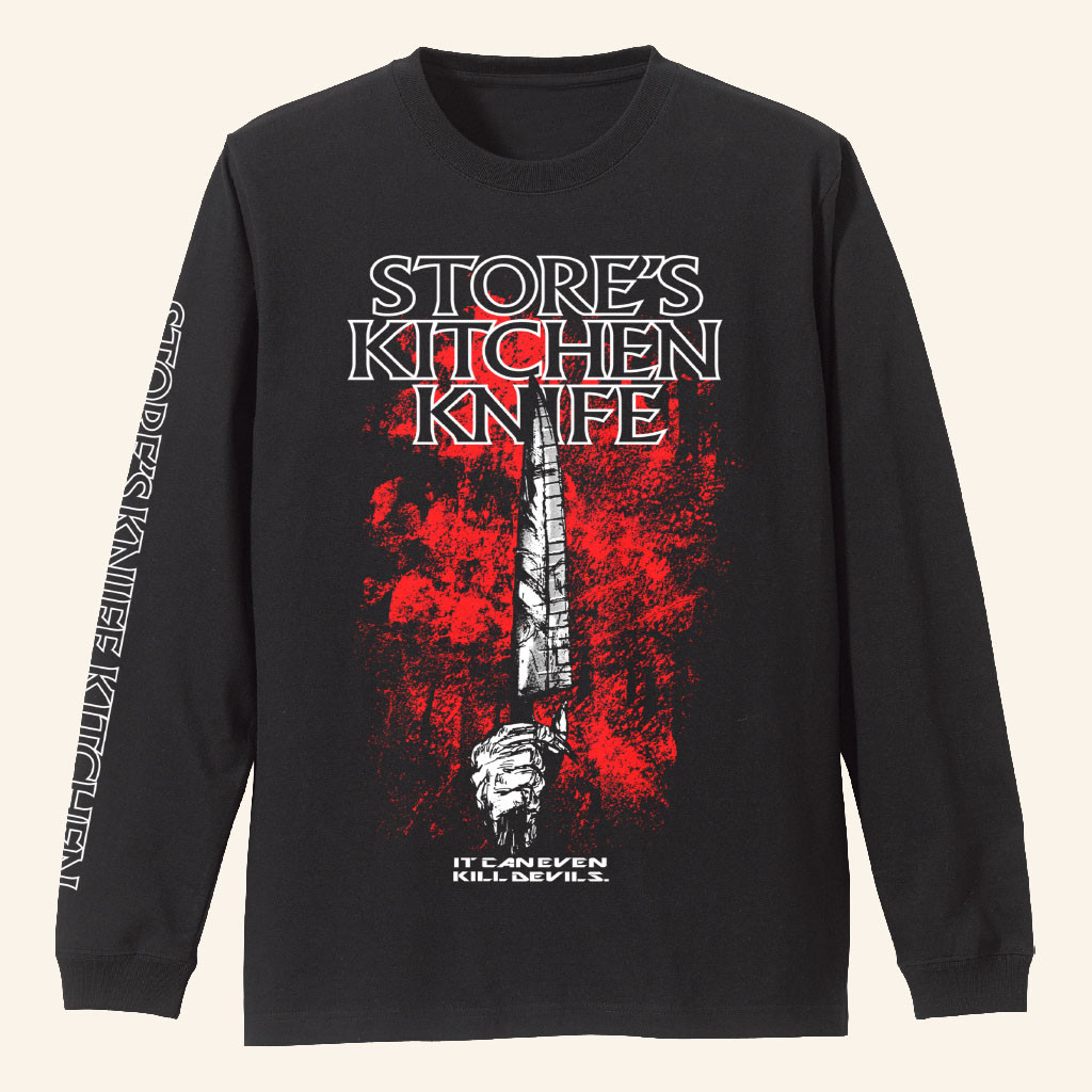 Dorohedoro Merch 2026 Store's Kitchen Knife Long Sleeve Shirt Gift For Manga Fans - Petshi