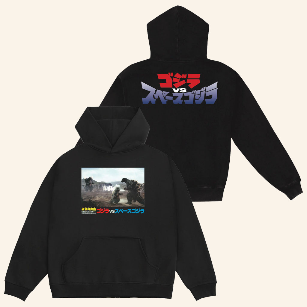 Godzilla Merch 2026 Godzilla Vs SpaceGodzilla Black Hoodie Best Gifts For Brothers - Petshi