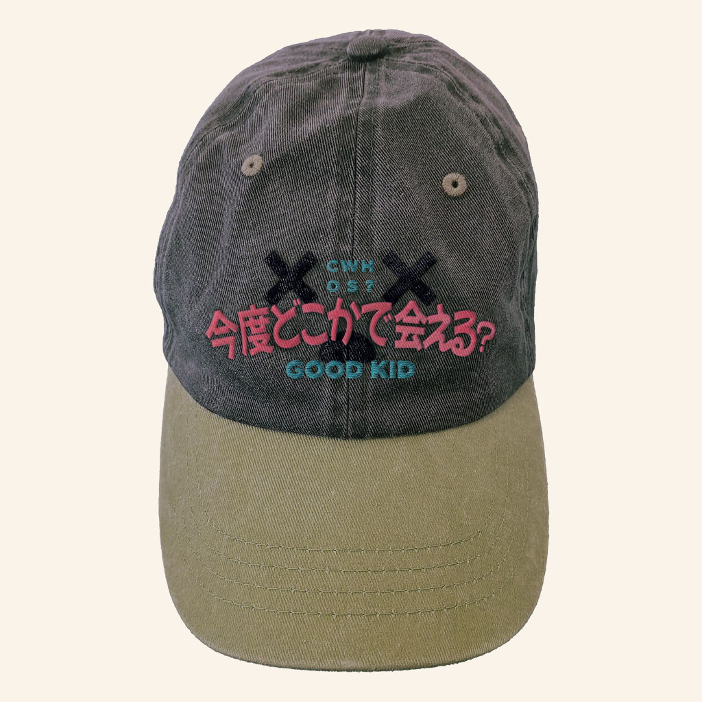 Good Kid Merch 2026 Dead Drone Two Tone Hat Can We Hang Out Sometime Cap Gifts For Band Fans - Petshi