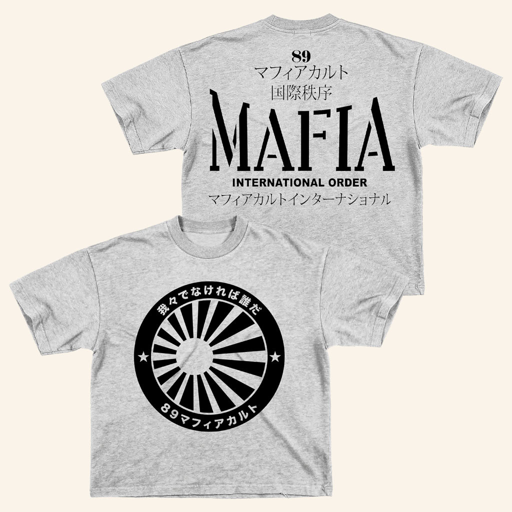 JPEGMAFIA Merch 2026 MAFIA International T-Shirt Present For Rap Lovers - Petshi